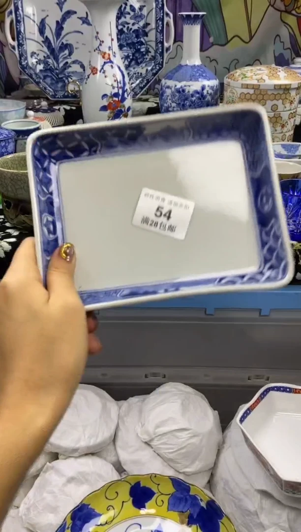 瓷片紫*瓷色工艺品品品品054
