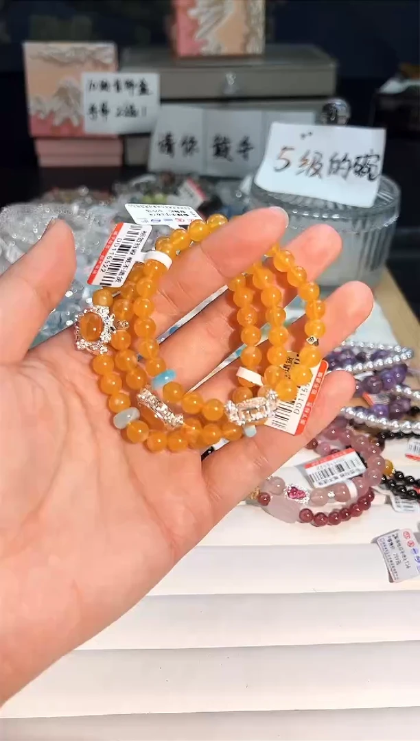 未镶嵌蜜蜡手串e874多样性发货一件