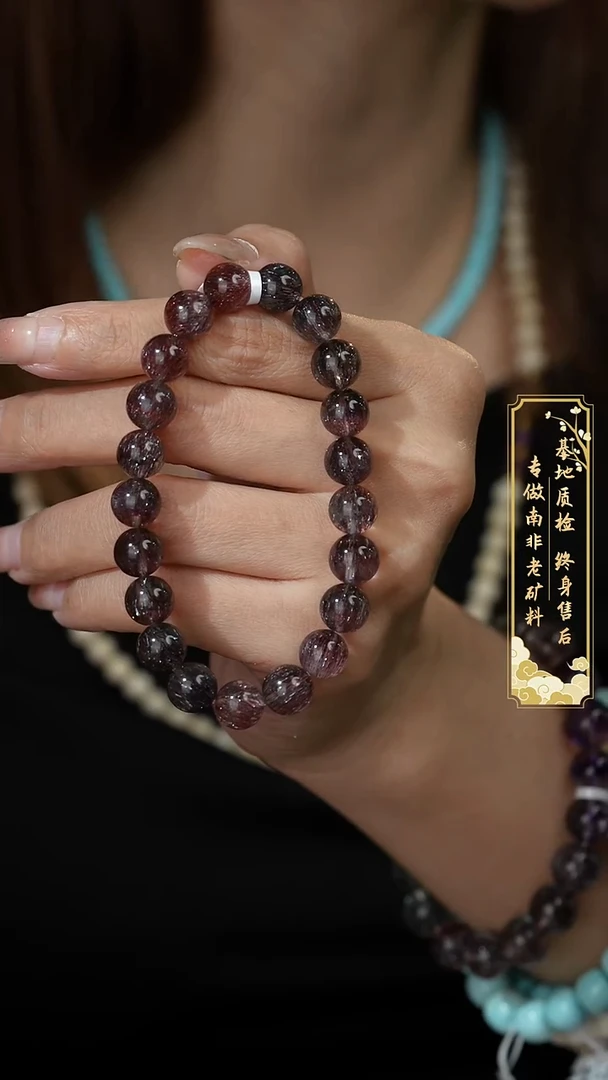 水晶手串未镶嵌V61（多样性发一件）超七