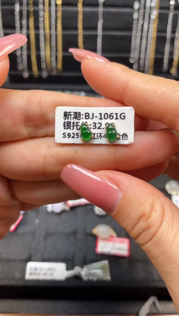 银S925镶嵌戒指翡翠天然翡翠A货