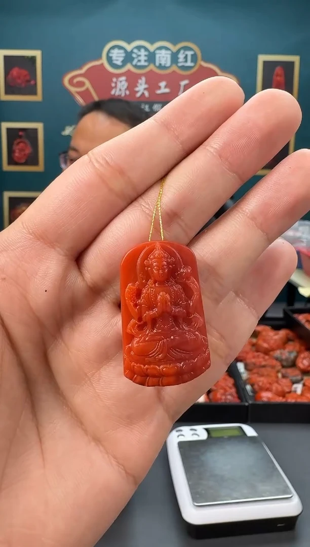 【闪购商品】南红玛瑙雕刻未镶嵌015ZB0221产品一个