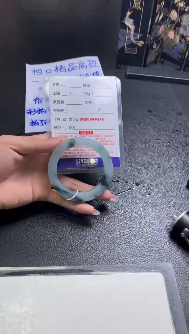 未镶嵌手镯定制翡翠邵****冬定制手镯不退不换