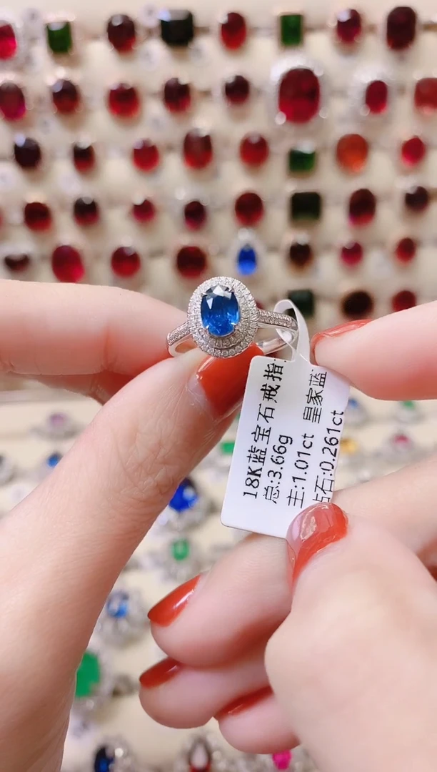 戒指蓝宝石18K金镶嵌1
