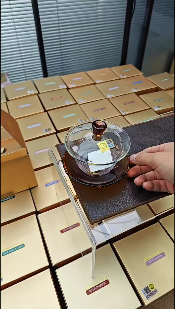 【闪购商品】禾器荷叶盖碗琥珀色