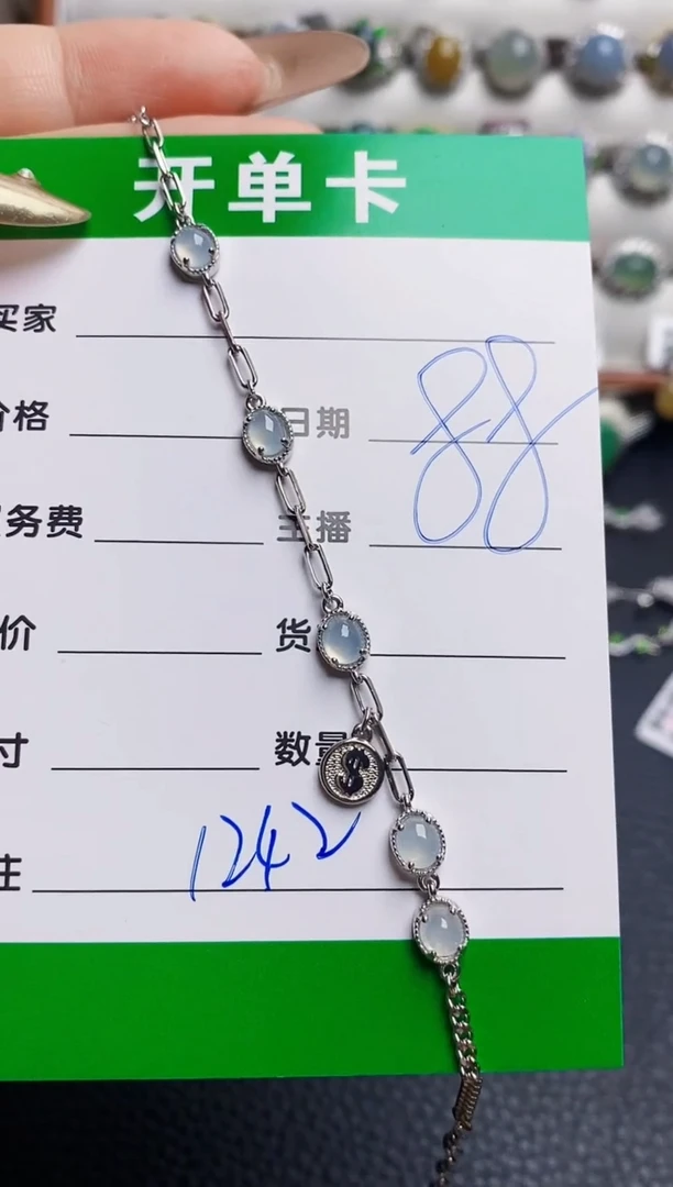 翡翠戒指银S925镶嵌1242