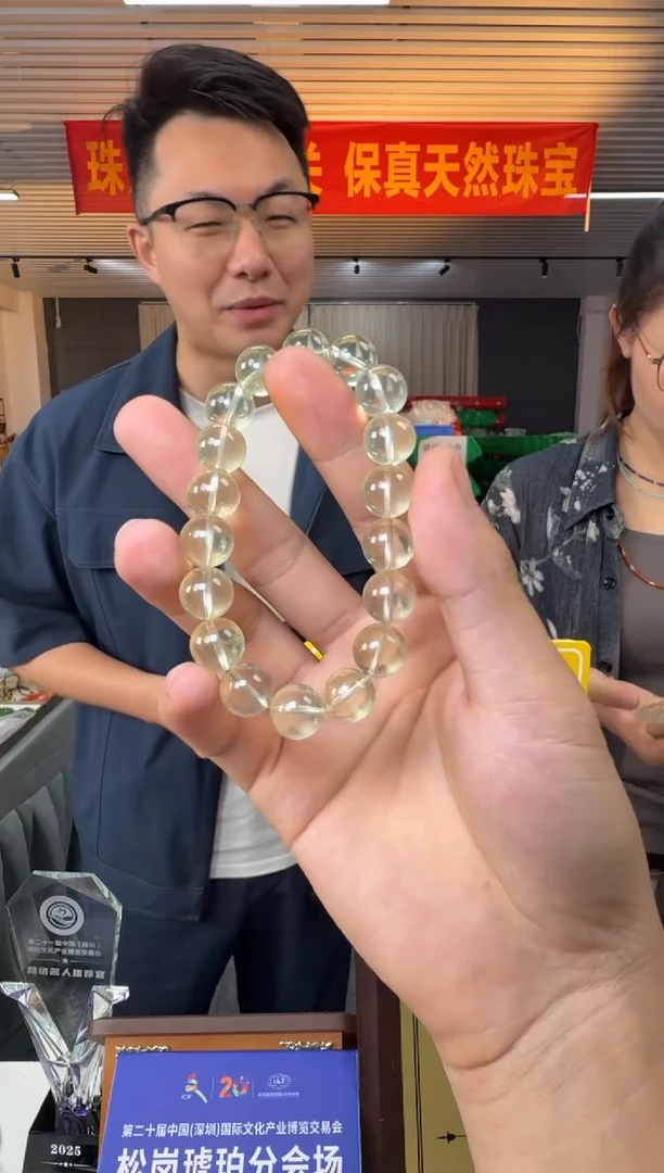 水晶手串未镶嵌约11.5-12mm柠檬晶圆珠单圈