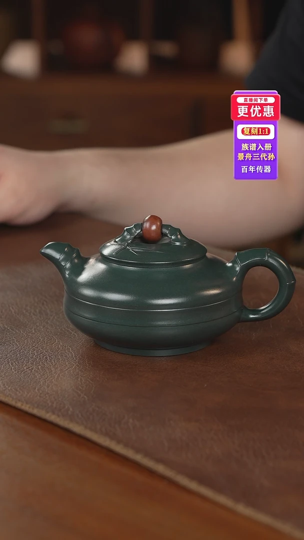 茶壶紫砂紫砂壶紫砂壶