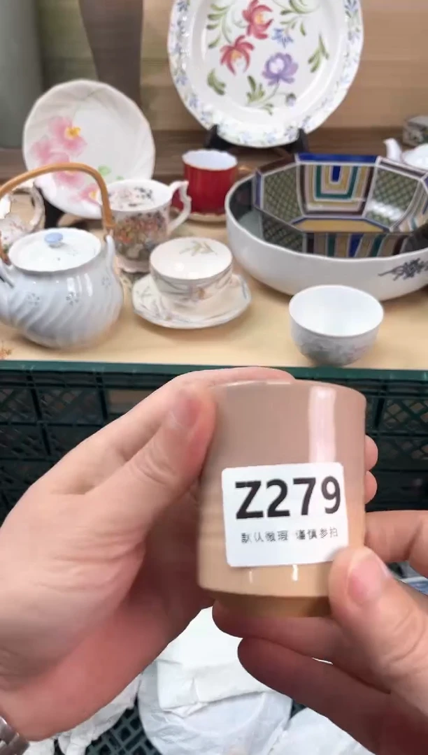 瓷片王*峰279