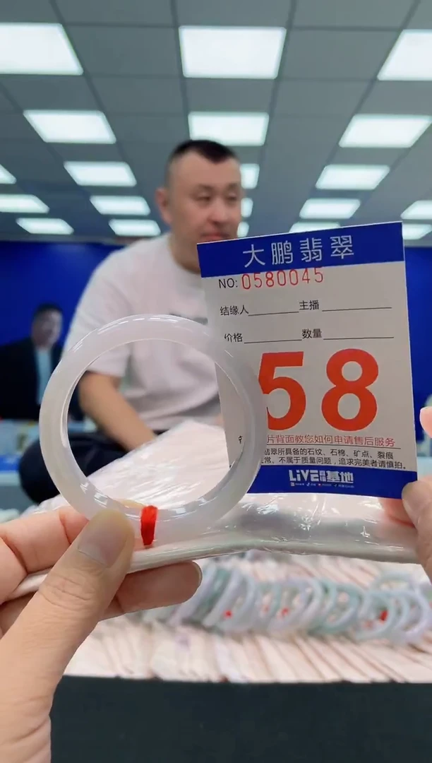 未镶嵌手镯翡翠AAAAAAAAA