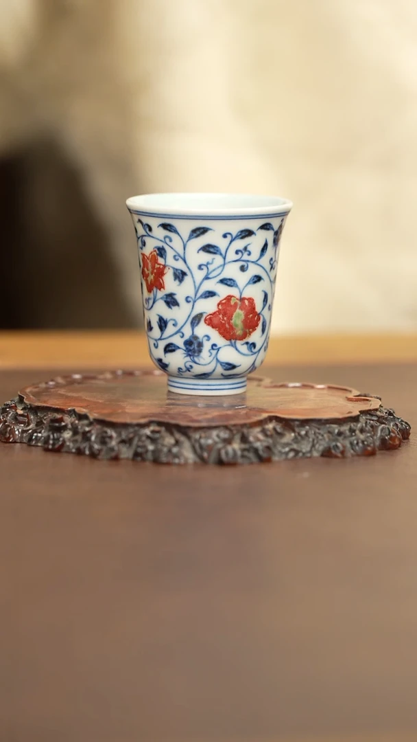 【闪购商品】和然窑缠枝四季花闻香杯