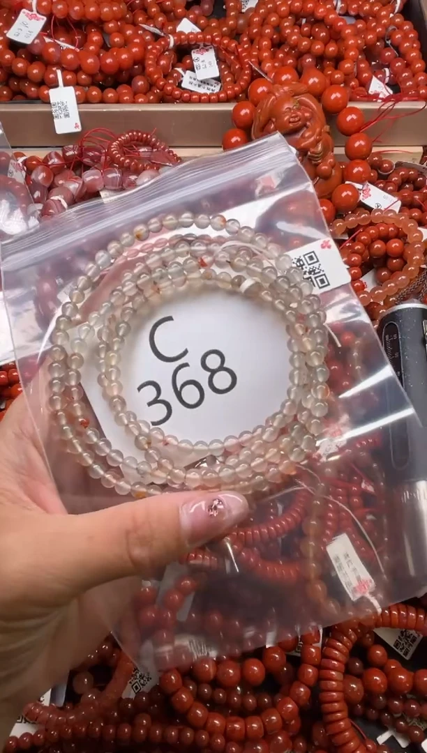 南红玛瑙未镶嵌珠宝奇石C368-4+