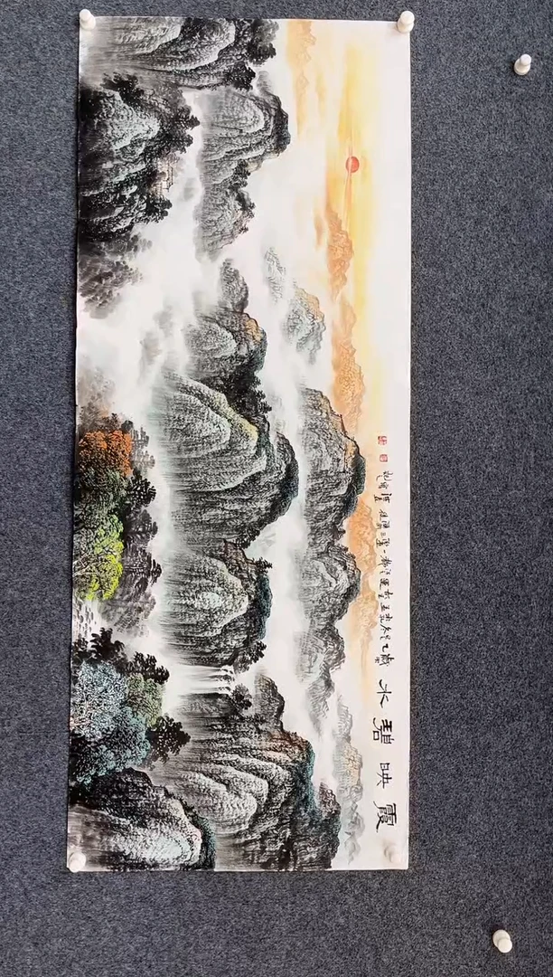 国画12.25-王洪量-小六尺-1