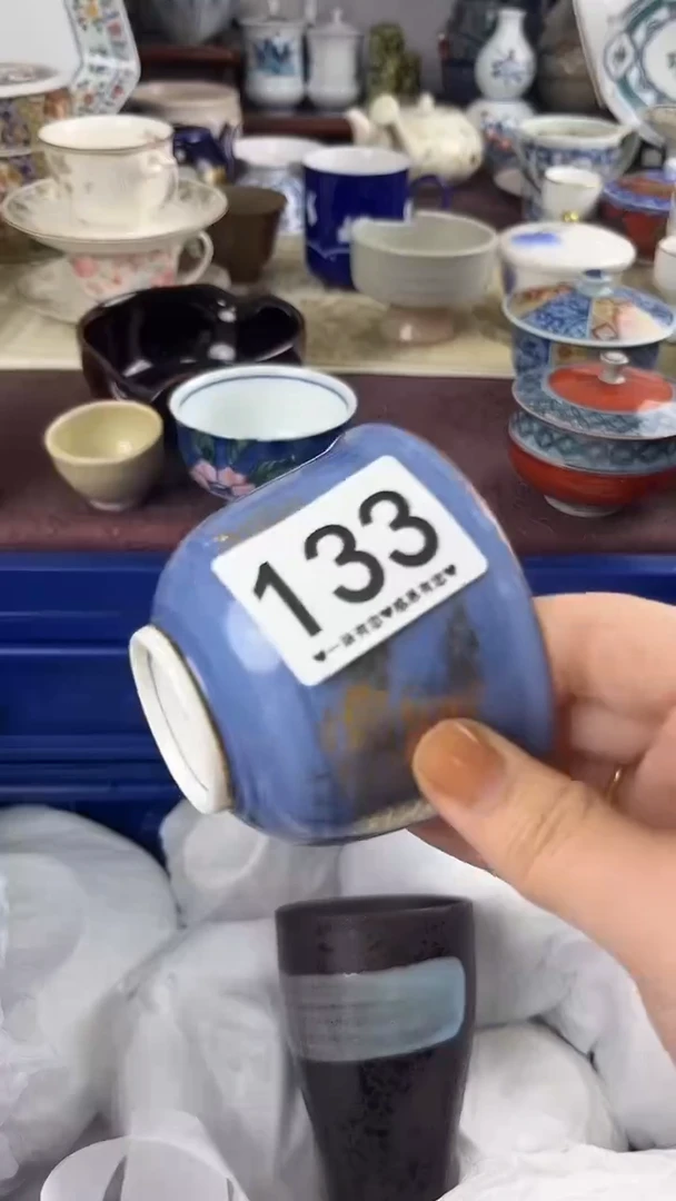 5**4133