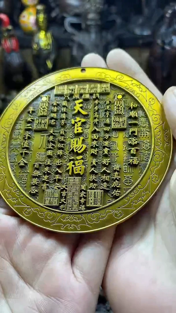 闪购链接，点击下单，有运费险