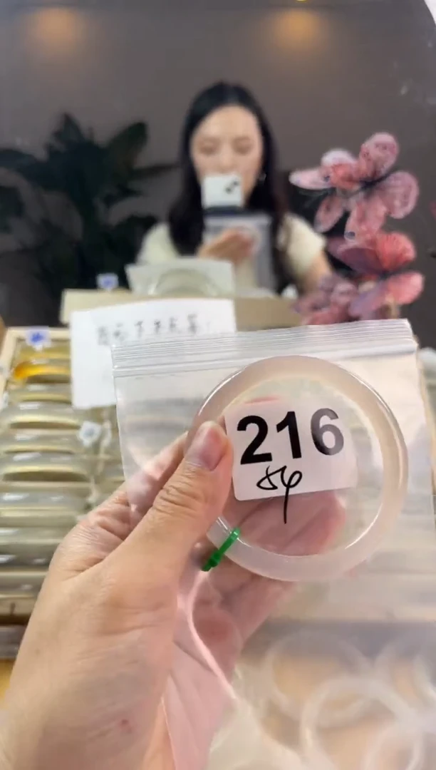 玛瑙/玉髓手镯未镶嵌216