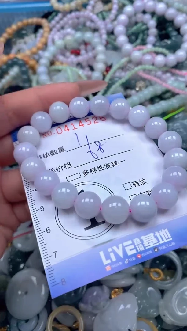 颈饰未镶嵌翡翠闪购0414525