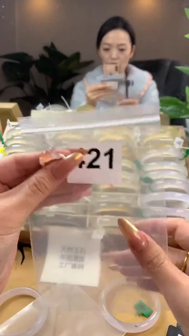 【闪购商品】玛瑙/玉髓手镯未镶嵌421