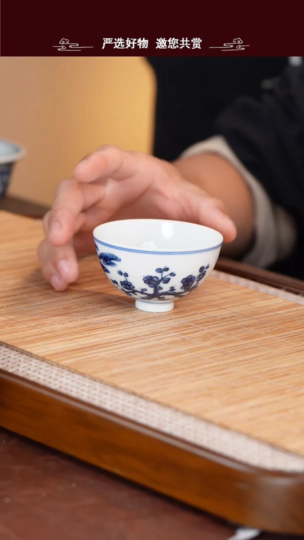 手工手绘青花主人杯