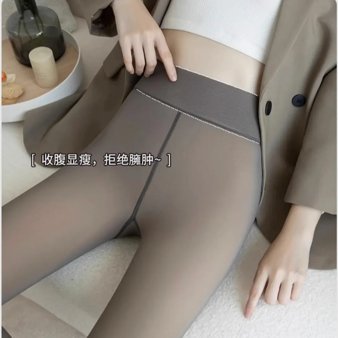 秋冬加绒加厚高腰透肤空姐灰美腿显瘦保暖一体裤防勾丝