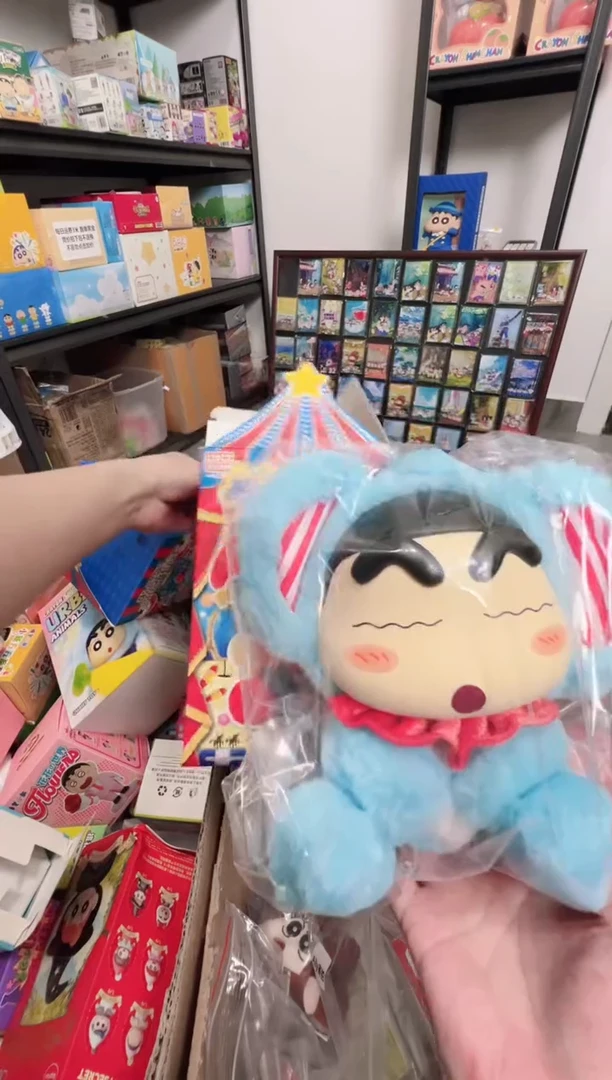搪胶正版蜡笔小新搪小偶M大象