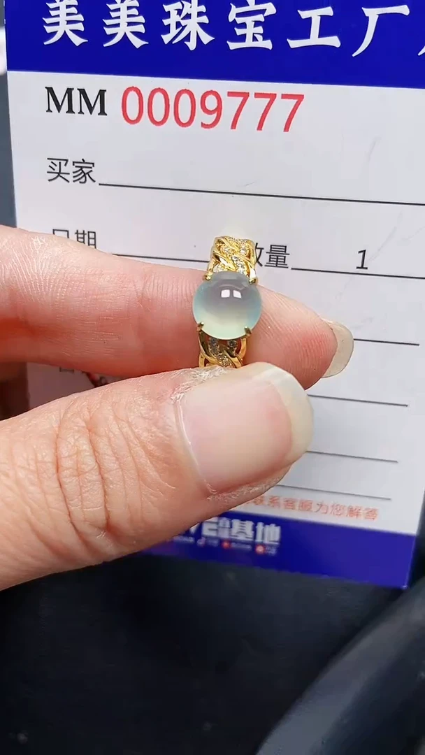颈饰银S925镶嵌翡翠9777