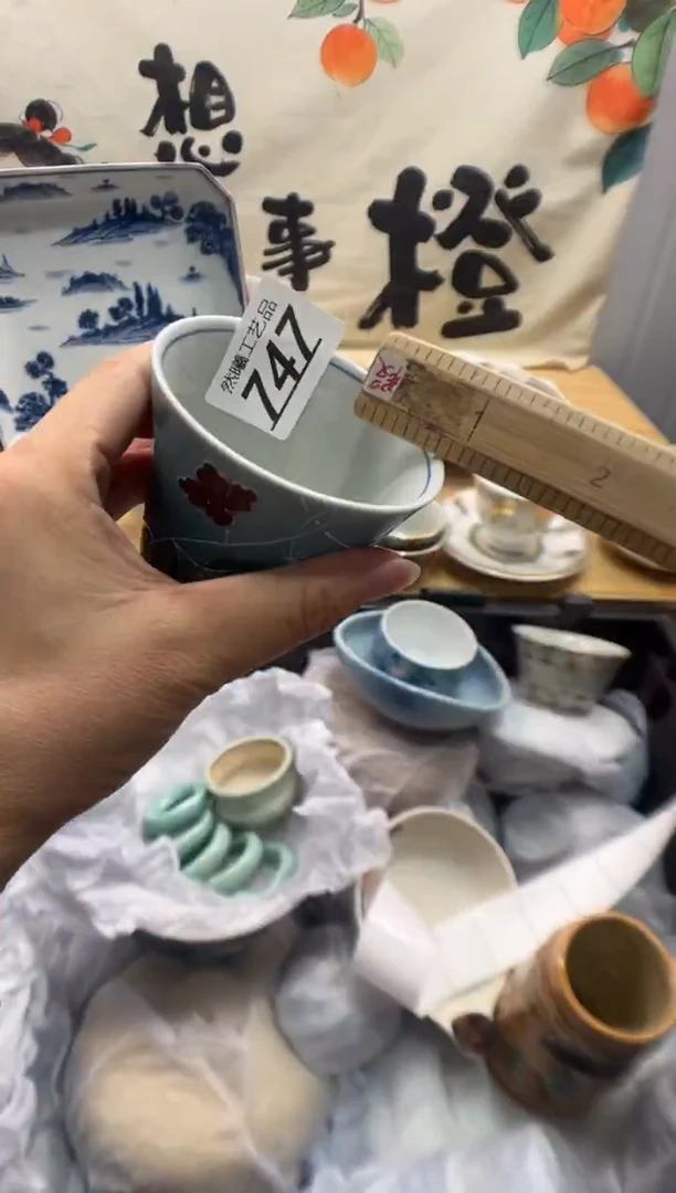 瓷片花**昙747