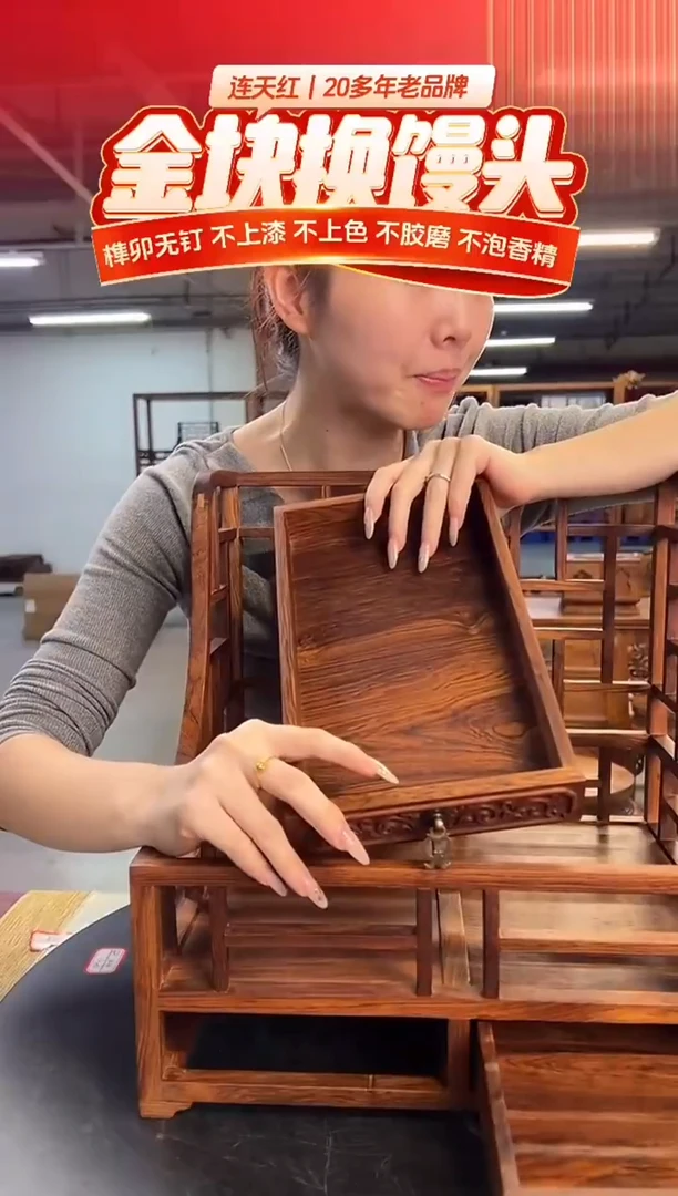 DZ1001-P7MK-文件栏