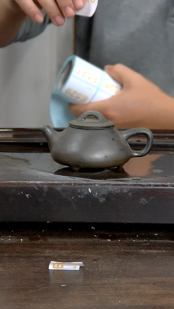 坭兴陶贵台龙窑E523