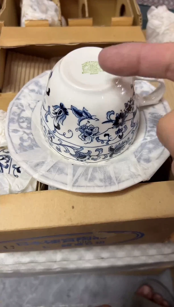 【闪购商品】129瓷器啊啊啊啊啊啊啊啊啊