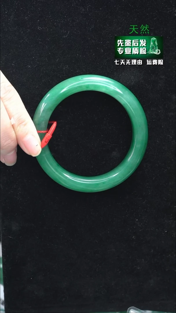 【闪购商品】石英质玉手镯未镶嵌57