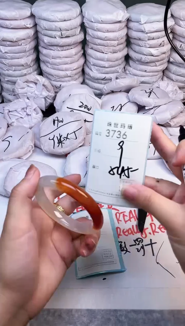 手镯玛瑙/玉髓未镶嵌3736