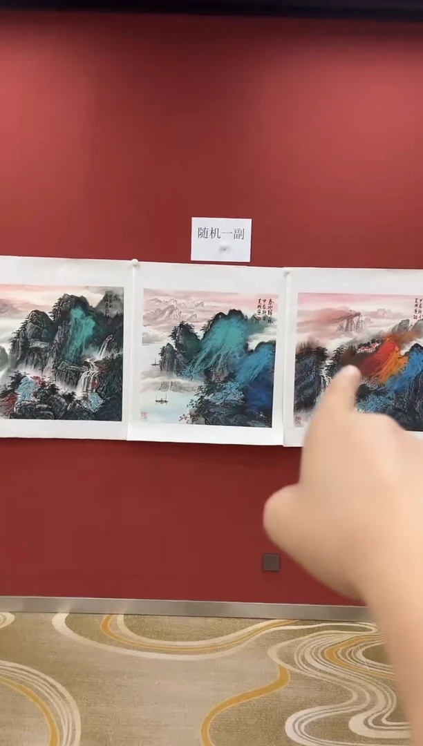 国画李克成专场 国画作品