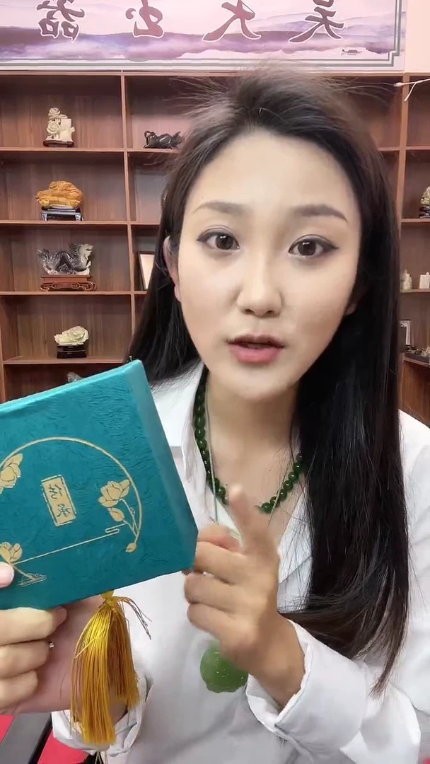 【闪购商品】和田玉颈饰未镶嵌吊坠