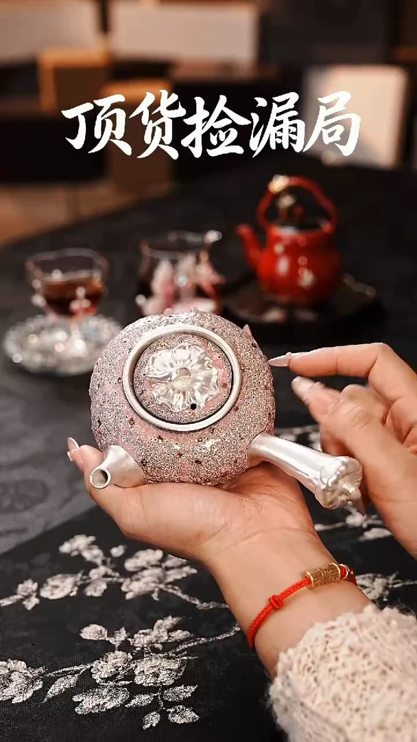 牡**童浣泥精选好物@@@@@@