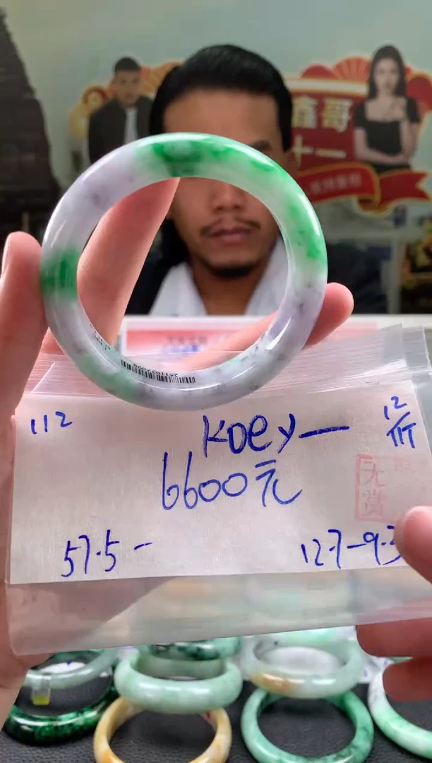 未镶嵌手镯翡翠K**y翡翠手镯 下单联系小耳机#112