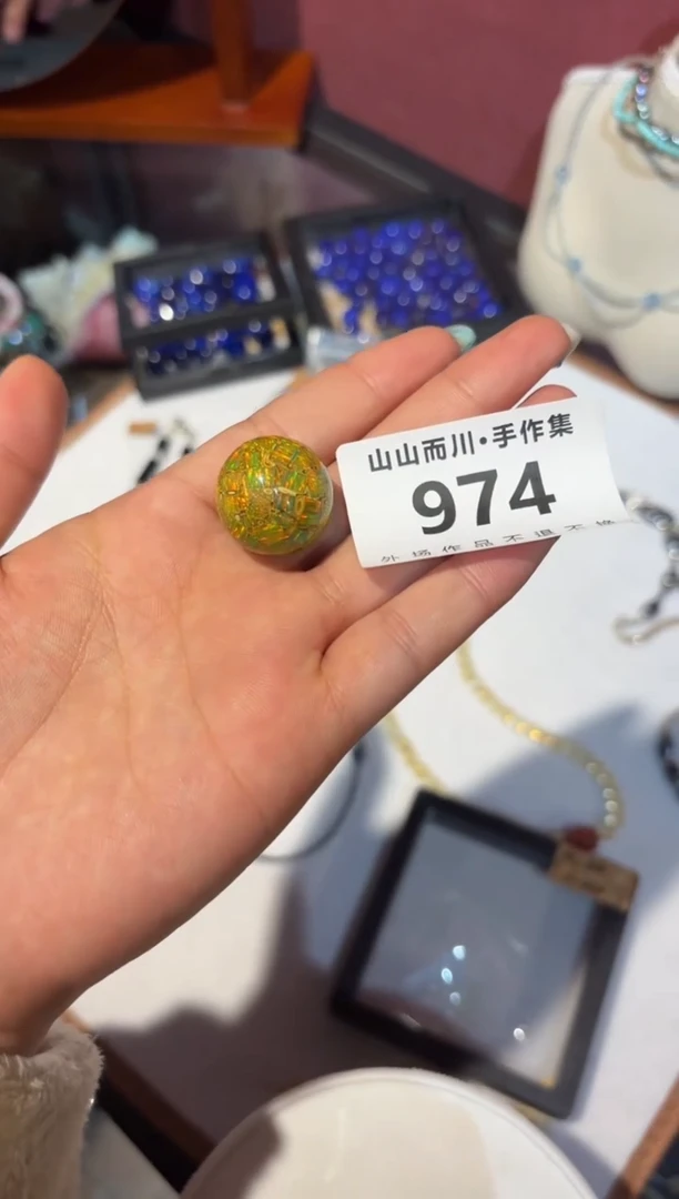 【闪购商品】974大漆山山而川首饰