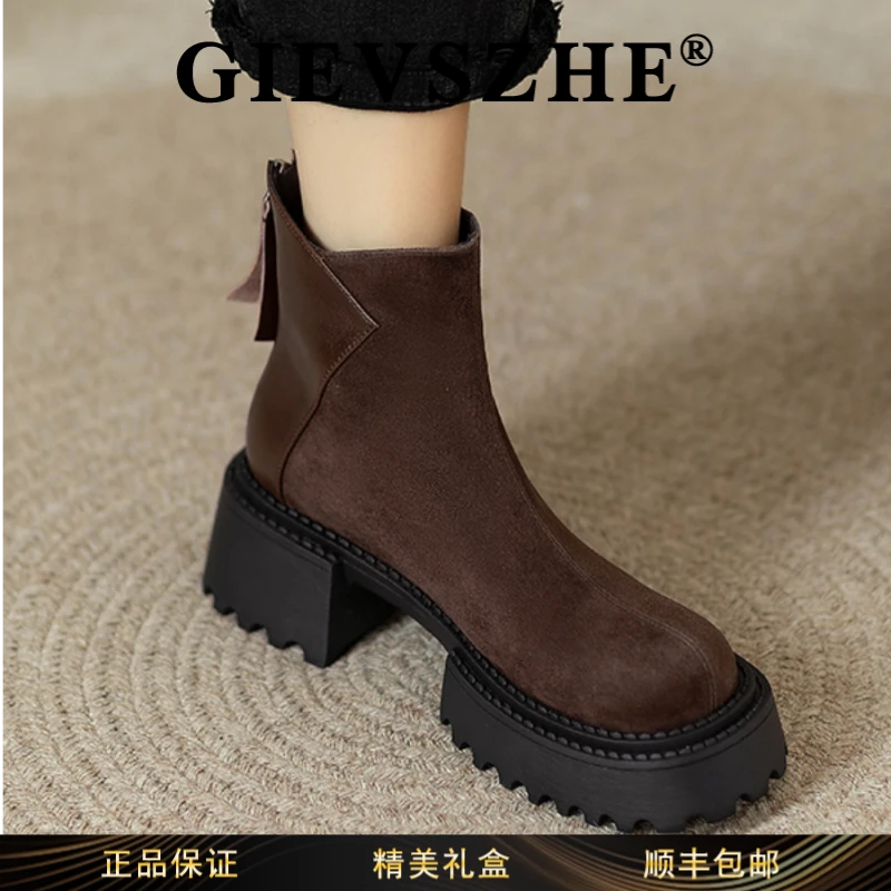 纪诗哲棕色复古圆头厚底短靴2025秋冬新款加绒磨砂增高粗跟马丁靴