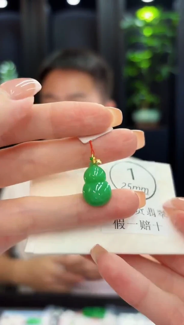 颈饰18K金镶嵌翡翠 缅料A货/支持复检/一件