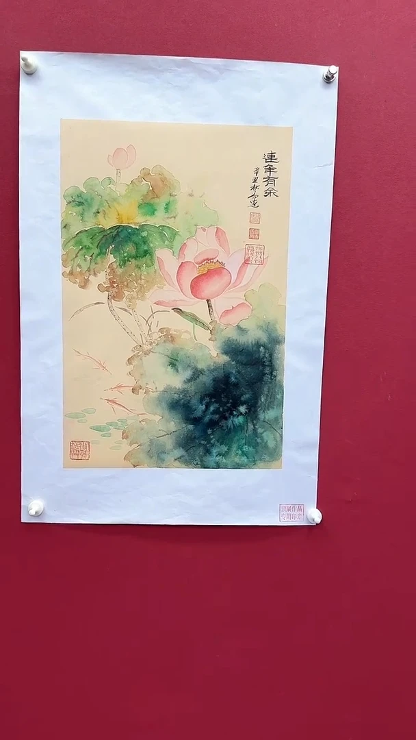 国画书法绘画闪购