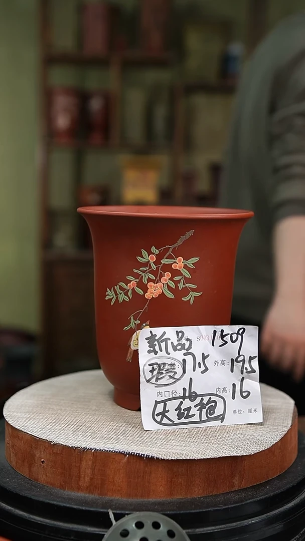 【闪购商品】紫砂花盆紫砂花盆1509瑕