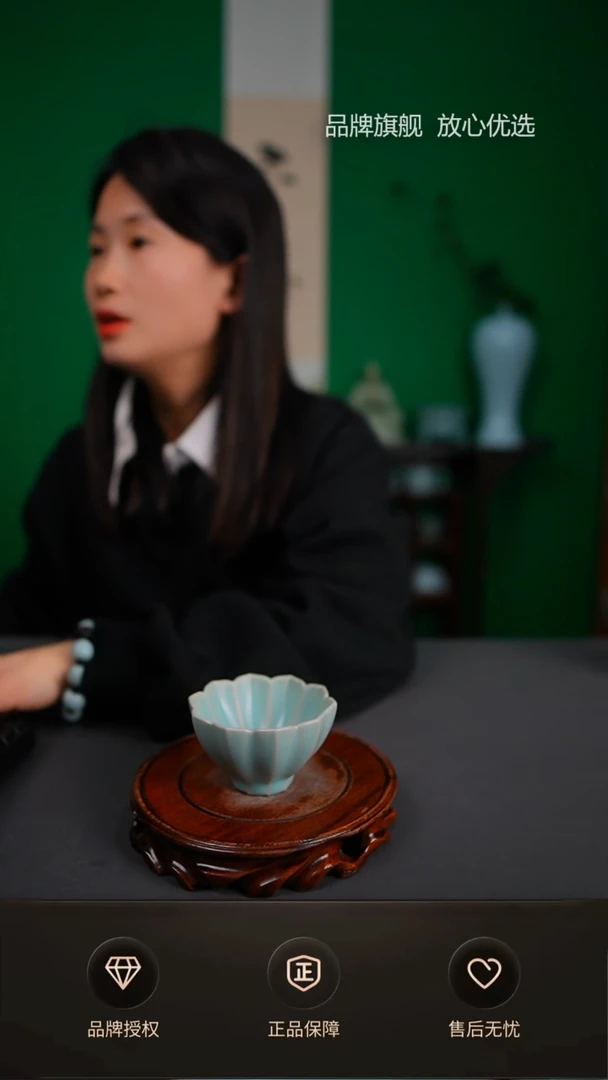 【闪购商品】仿古新品花杯不完美