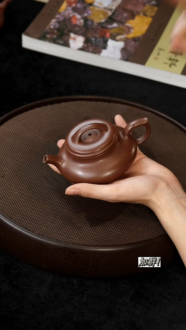 茶壶紫砂WM底槽清颂经160cc