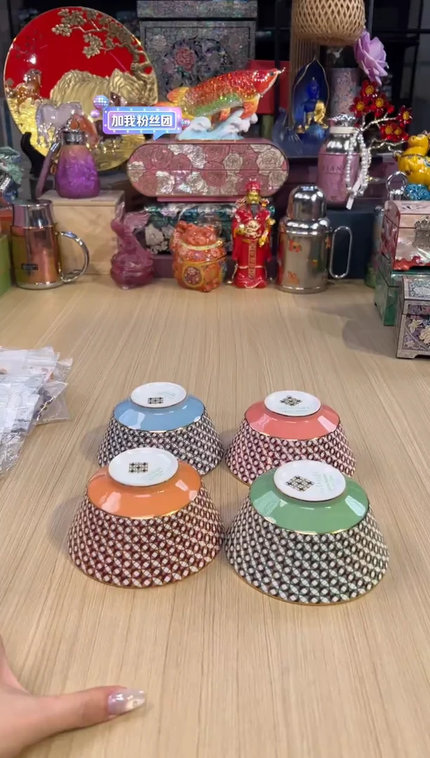 275歌剧院饭碗套四（橙绿蓝粉）