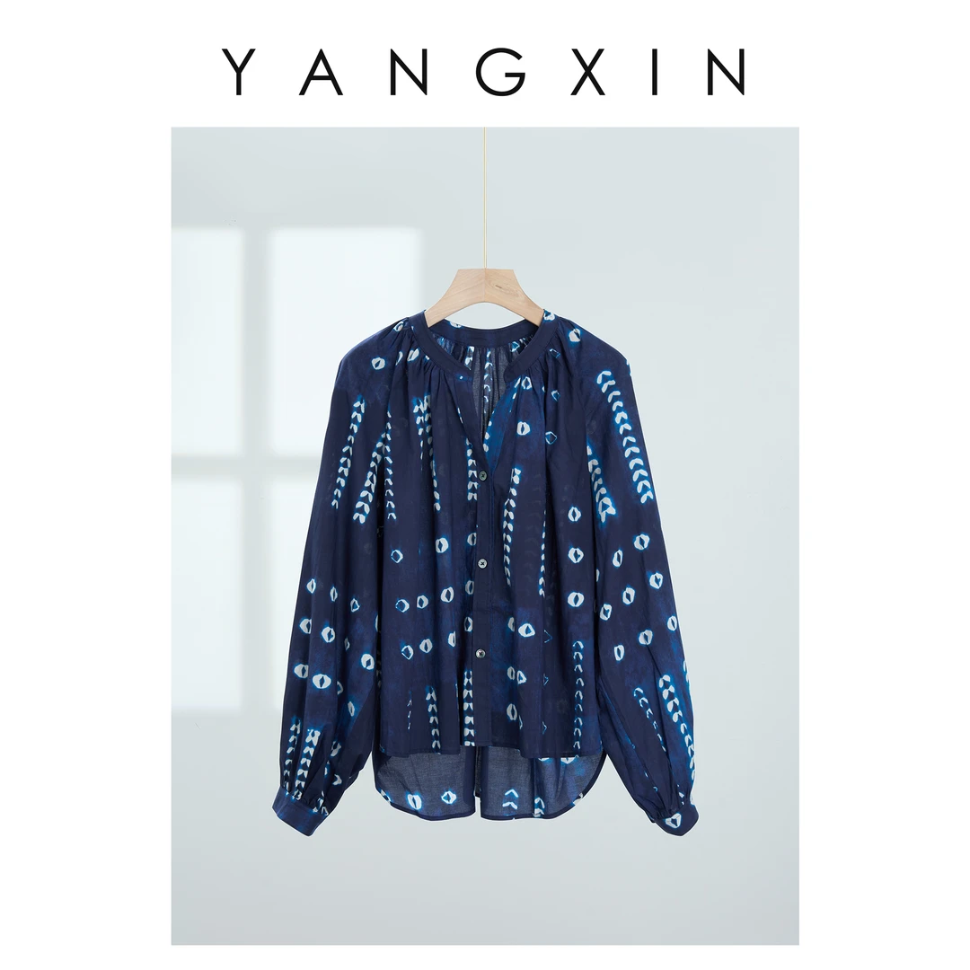 【无龄·杨昕】“神秘花园”波西米亚风情印花开叉衬衫SS07064