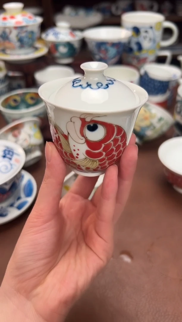 【闪购商品】昨明  陶瓷 （活动福利价）红鱼盖碗