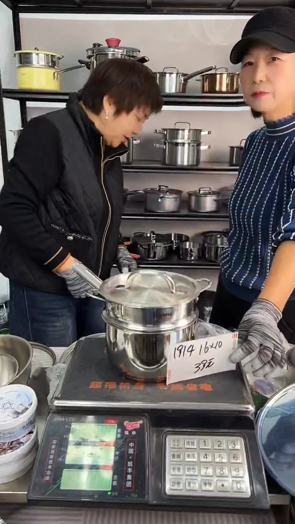 18/10不锈钢16*10奶锅复底钢盖+小耳朵蒸屉1914