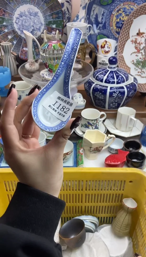 【闪购商品】瓷片182满25包邮，默认微瑕不退不换