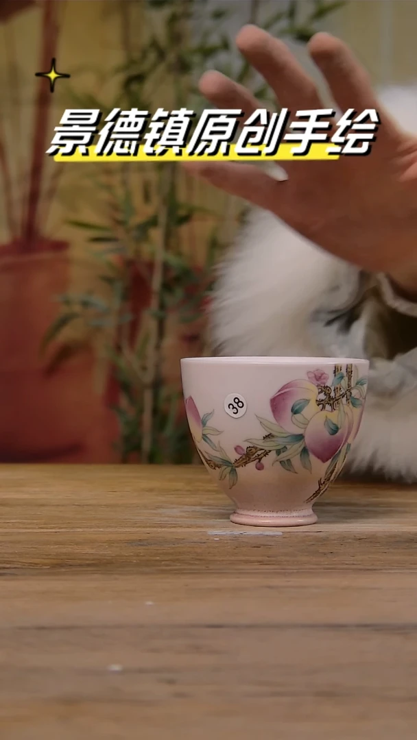 【闪购商品】景德镇陶瓷杯碗柴烧多人