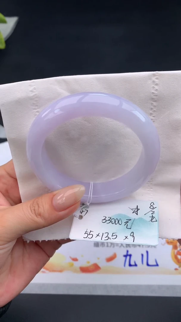 【闪购商品】翡翠手镯未镶嵌 #情人节#送礼，下单联系客服核对地址~