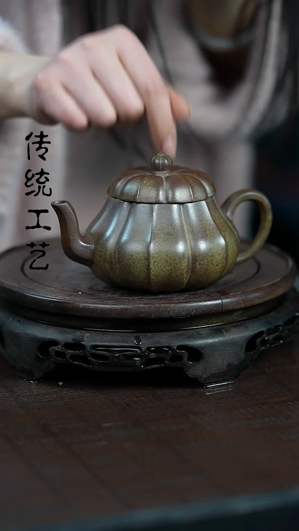【闪购商品】紫砂茶壶原矿全手14